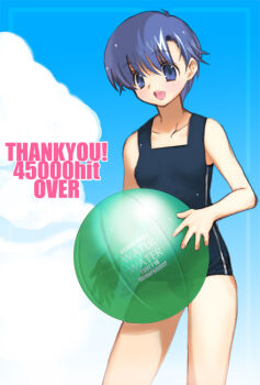  1girl artist_name bad_id ball bare_arms beachball blue_eyes blue_hair blue_one-piece_swimsuit blue_sky breasts cloud collarbone cowboy_shot dated day holding holding_ball holding_beachball milestone_celebration one-piece_swimsuit open_mouth original orion_(orionproject) outdoors short_hair sky small_breasts smile solo standing swimsuit teeth thank_you thighs upper_teeth_only 