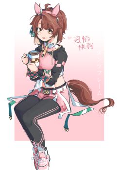  1girl absurdres animal_ears black_leggings breasts brown_eyes brown_hair commentary cup dantsu_flame_(center_spotlight)_(umamusume) dantsu_flame_(umamusume) floating full_body hachimicake2356 highres holding holding_cup horse_ears horse_girl horse_tail leggings looking_at_viewer medium_hair midriff mug multicolored_hair open_mouth pink_shorts short_shorts shorts solo streaked_hair tail translation_request umamusume white_streaks 