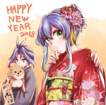  1girl blue_hair chinese_zodiac green_eyes japanese_clothes joeri_(yu-gi-oh!) kimono multicolored_hair new_year purple_hair red_kimono risacan6627 serena_(yu-gi-oh!) shiba_inu year_of_the_dog yu-gi-oh! yu-gi-oh!_arc-v 