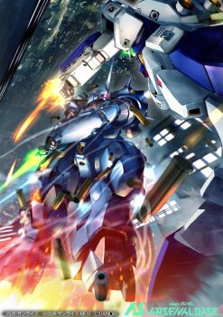  card_(medium) commentary_request company_name copyright_logo copyright_name copyright_notice energy_sword firing green_eyes gundam gundam_0080 gundam_alex gundam_arsenal_base holding holding_sword holding_weapon kampfer_(mobile_suit) logo mecha mecha_focus mobile_suit no_humans official_art one-eyed red_eyes robot sakusakusakurai science_fiction shell_casing shoulder_spikes spikes sword v-fin vernier_thrusters weapon 