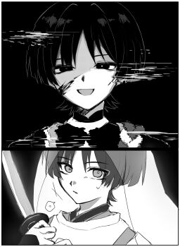  2boys armor blood blood_on_face blunt_ends bodysuit choppy_bangs clothing_cutout commentary_request dual_persona fafa_nofa3 genshin_impact glitch highres holding holding_sword holding_weapon japanese_armor japanese_clothes jewelry juban kariginu katana kimono kote layered_sleeves looking_at_viewer mandarin_collar mismatched_pupils multiple_boys neck_ring open_mouth parted_lips rope scaramouche_(genshin_impact) scaramouche_(kabukimono)_(genshin_impact) see-through_clothes see-through_veil shimenawa shoulder_cutout speech_bubble sweatdrop sword tsurime variant_set veil weapon 