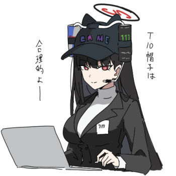  1girl animal_ears animal_hat baseball_cap beer_hat black_hair black_hat black_jacket blue_archive breasts can closed_mouth commentary computer cropped_torso energy_drink fake_animal_ears halo hat headset jacket laptop large_breasts long_hair looking_at_viewer lowres monster_energy nyaru_(nyaru_4126) red_bull red_eyes rio_(blue_archive) shirt simple_background smile solo translation_request turtleneck turtleneck_shirt upper_body very_long_hair white_background white_shirt 