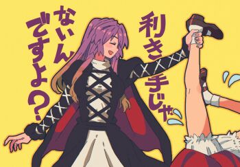  2girls cape commando_(movie) commentary_request dress gradient_hair hakurei_reimu highres hijiri_byakuren holding_another's_leg jean_(jean_sp) long_sleeves multicolored_hair multiple_girls puffy_long_sleeves puffy_sleeves purple_hair smile touhou upside-down white_dress yellow_background 