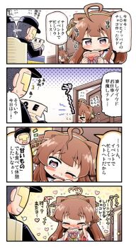  >_< +++ 10s 1boy 1girl 4koma :d admiral_(kancolle) ahoge ahoge_wag blush brown_hair burning_love_(phrase) closed_mouth comic commentary_request english_text expressive_hair closed_eyes flying_sweatdrops headgear heart herada_mitsuru kantai_collection kongou_(kancolle) long_hair nontraditional_miko one_eye_closed open_mouth smile speech_bubble tears thought_bubble translation_request valentine wavy_mouth wide_sleeves 