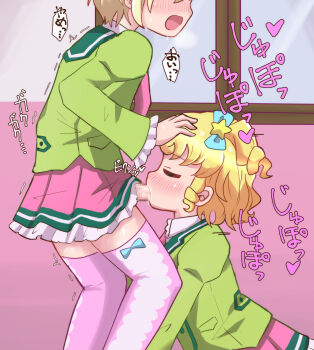  1boy 1girl artist_request blonde_hair blush censored closed_eyes clothed_sex crossdressing fellatio frilled_skirt frills hands_on_another's_head hetero highres loli miniskirt oral penis pink_skirt pleated_skirt pretty_series pripara ribbon_hair short_hair shota skirt thighhighs trap trap_on_female yumekawa_yui  rating:Explicit score:189 user:FabricioDias