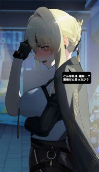  1girl arm_strap black_pants blonde_hair blush chest_harness commentary_request elbow_gloves evelyn_chevalier fingers_to_head from_side gloves hair_up half_gloves harness high-waist_pants highres latex_pants long_ribbon necktie open_mouth pants ring_hair_ornament shinarika396 single_elbow_glove single_half_glove solo tight_clothes tight_pants translation_request yellow_necktie zenless_zone_zero 