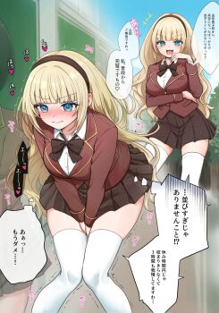1girl between_legs black_hairband blazer blonde_hair blue_eyes blush bow breasts commentary_request duplicate hairband hand_between_legs have_to_pee highres jacket large_breasts long_hair minami_(minami_omo) original school_uniform skirt speech_bubble thighhighs thighs thought_bubble translation_request very_long_hair white_thighhighs