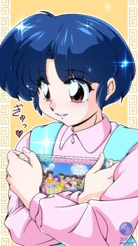  anime_screenshot blue_hair breasts cloud cloudy_sky commentary_request dated happy heart hibiki_ryouga kuonji_ukyou mousse_(ranma_1/2) ranma_1/2 ranma_1/2_kessen_tougenkyou!_hanayome_wo_torimodose! saotome_ranma shampoo_(ranma_1/2) short_hair sky smile tendou_akane translation_request wakkaa 