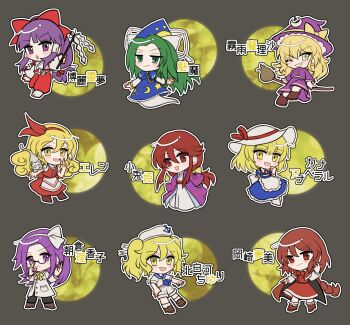  6+girls :d :o adjusting_eyewear apron asakura_rikako barefoot black_cape black_pants blonde_hair blue_dress blue_hat blue_neckerchief blue_sailor_collar blush borrowed_character bow broom broom_riding brown_shoes cape chibi chibi_only closed_mouth commentary_request dress ellen_(touhou) everyone frilled_dress frills full_body ghost_tail gohei green_eyes green_hair grey_background grin hair_between_eyes hair_bow hairband hakama hakama_pants hakurei_reimu hakurei_reimu_(pc-98) hand_up hat hat_bow hat_ribbon highres holding holding_gohei jacket japanese_clothes kana_anaberal kimono kirisame_marisa kirisame_marisa_(pc-98) kitashirakawa_chiyuri kotohime_(touhou) long_hair long_sleeves looking_at_viewer mima_(touhou) mirei_(miirei) multiple_girls neckerchief okazaki_yumemi one_eye_closed open_mouth outline pants phantasmagoria_of_dim.dream purple_eyes purple_hair purple_shirt purple_skirt red_bow red_cape red_eyes red_hair red_hairband red_hakama red_ribbon red_shoes red_skirt red_vest ribbon sailor_collar shirt shoes short_hair short_sleeves shorts skirt skirt_set smile standing touhou touhou_(pc-98) translated twintails two-sided_cape two-sided_fabric v v-shaped_eyebrows vest white_apron white_dress white_hairband white_hat white_jacket white_kimono white_outline white_shirt white_shoes white_shorts yellow_bow yellow_eyes 