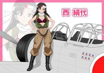  1girl a6m_zero aircraft airplane bandana boots bra breasts brown_eyes brown_hair commentary_request emblem flight_suit full_body girls_und_panzer hands_on_own_hips high_heel_boots high_heels highres kaptenn_pedo large_breasts long_hair military military_vehicle navel nishi_kinuyo pilot propeller propeller_fighter red_bra saunders_(emblem) scarf solo twitter_username two-tone_background underwear white_scarf world_war_ii 