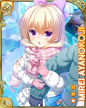  1boy 1girl :o ayanokoji_mirei black_legwear blonde_hair blouse bow card character_name curly_hair female_focus girlfriend_(kari) gloves hair_ornament indoors jacket long_hair official_art open_mouth ouju pink_bow pink_scarf plaid_clothes plaid_scarf purple_eyes qp:flapper ringlets scarf shirt shoes skirt snow solo standing sweden tagme very_long_hair white_jacket white_shirt white_skirt winter_clothes  rating:General score:0 user:RomanticDevil