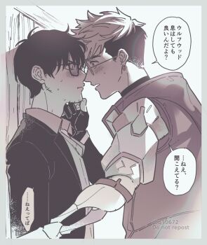  2boys :t border closed_mouth collared_shirt commentary_request earrings eye_contact from_side futsutsuka glasses grey_border greyscale hand_on_another's_arm highres hood hood_down hooded_jacket jacket jewelry lapels looking_at_another male_focus mechanical_arms monochrome multiple_boys nicholas_d._wolfwood piercing prosthesis prosthetic_arm shirt short_hair short_sideburns sideburns single_mechanical_arm speech_bubble suit_jacket translation_request trigun trigun_stampede undercut upper_body vash_the_stampede wing_collar yaoi 