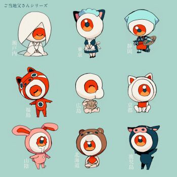  animal_costume apron basket bear_costume black_dress blue_background boar_costume commentary_request crying dress eyeball full_body gegege_no_kitarou headscarf japanese_clothes kimono maid_apron maid_headdress medama_oyaji multiple_views pig_costume simple_background sitting squatting tnaym translation_request uchikake 