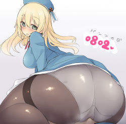 10s 1girl ass atago_(kantai_collection) bad_id blush breasts camel cameltoe green_eyes hat huge_ass kantai_collection looking_back medium_breasts nekoume panties panties_day panties_under_pantyhose pantyhose sitting sitting_on_face sitting_on_person solo thighband_pantyhose underwear wariza white_panties rating:Questionable score:115 user:danbooru 10s 1girl ass atago_(kantai_collection) bad_id blush breasts camel cameltoe green_eyes hat huge_ass kantai_collection looking_back medium_breasts nekoume panties panties_day panties_under_pantyhose pantyhose sitting sitting_on_face sitting_on_person solo thighband_pantyhose underwear wariza white_panties rating:Questionable score:115 user:danbooru