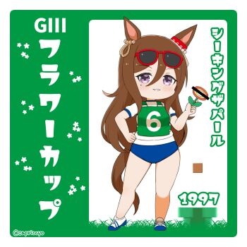  1997 1girl animal_ears bar_censor blue_buruma blush brown_hair buruma capriccyo censored censored_identity commentary_request crossover eyewear_on_head fire_flower hair_between_eyes highres horse_ears horse_girl horse_tail long_hair mario_(series) mole mole_under_eye nintendo original_race_uniform_(umamusume) puffy_short_sleeves puffy_sleeves purple_eyes race_bib red-framed_eyewear seeking_the_pearl_(umamusume) shirt shoes short_sleeves smile standing sunglasses tail translation_request umamusume very_long_hair warp_pipe white_shirt white_shoes 