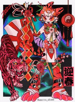  1boy amatou_akuma animal animal_ears animal_feet animal_hands animal_print arrow_(projectile) bandages bandages_on_feet bandaid bandaid_on_leg bare_shoulders beads bell belt black_fur border chinese_zodiac claws dated ear_piercing earrings fang fangs flower full_body furry furry_male grass hair_flower hair_ornament hand_on_own_hip hands_on_own_hips highres holding holding_staff jewelry lantern leaf looking_at_viewer male_focus multicolored_eyes multicolored_fur new_year open_mouth orange_eyes orange_fur orange_hair orb original paper_lantern paw_print piercing pink_flower purple_fur red_eyes red_flower red_nails short_hair signature sleeveless slit_pupils smile solo staff standing striped_tail tabard tail tassel teeth tiger tiger_boy tiger_ears tiger_paws tiger_print tiger_tail tongue twitter_username white_border white_flower yin_yang 