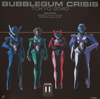  1990s_(style) 4girls armor bubblegum_crisis_2040 copyright_name crossed_arms english_text full_armor hand_on_own_hip hardsuit laserdisc_cover linna_yamazaki linna_yamazaki_(bubblegum_crisis_2040) logo looking_at_viewer mechanical_wings multiple_girls nene_romanova nene_romanova_(bubblegum_crisis_2040) official_art priscilla_asagiri priscilla_asagiri_(bubblegum_crisis_2040) retro_artstyle scan shaded_face standing sylia_stingray sylia_stingray_(bubblegum_crisis_2040) wings yamada_masaki 