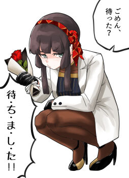 1girl black_hair black_pantyhose blazer blunt_sidelocks bouquet brown_pantyhose commentary_request dress flower freckles green_eyes hair_ribbon hairband highres jacket kantai_collection mogador_(kancolle) mogador_(valentine)_(kancolle) nekotarou_(nktr299) pantyhose red_hairband ribbon sidelocks solo squatting striped_clothes striped_dress translation_request white_jacket 