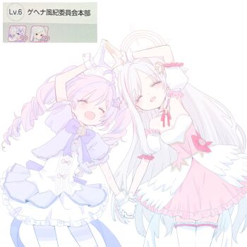  2girls :d ^_^ ahoge alternate_costume bare_shoulders blue_archive blue_hair blush bow bowtie closed_eyes commentary_request cosplay cowboy_shot curly_hair detached_sleeves dress drill_hair earrings floating_clothes full_body game_screenshot_inset gloves hair_between_eyes hair_ornament halo hand_on_another's_hand hand_up highres holding holding_hands holding_staff jewelry logo long_hair magical_girl multicolored_hair multicolored_thighhighs multiple_girls official_alternate_costume official_alternate_hairstyle open_mouth pantyhose pink_bow pink_hair pink_halo puffy_short_sleeves puffy_sleeves purple_bow purple_bowtie purple_hair purple_pantyhose purple_ribbon purple_shoes reisa_(blue_archive) reisa_(magical)_(blue_archive) ribbon shoes short_sleeves simple_background smile staff star_(symbol) star_earrings star_hair_ornament star_halo strapless strapless_dress streaked_hair striped_clothes striped_pantyhose suzumi_(blue_archive) suzumi_(magical)_(blue_archive) sweat takahisayuki thighhighs triangle_mouth twintails two-tone_hair v- very_long_hair wavy_mouth white_background white_dress white_gloves white_hair white_thighhighs 