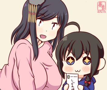  2girls :3 ahoge artist_logo black_hair blue_eyes blue_hoodie braid breasts brown_hair commentary_request dated envelope hair_ornament holding holding_envelope hood hood_down hoodie kanon_(kurogane_knights) kantai_collection large_breasts logo long_hair long_sleeves multiple_girls open_mouth pink_shirt red_eyes shigure_(kancolle) shirt short_hair simple_background single_braid smile yamashiro_(kancolle) 