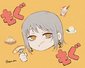 1girl chainsaw_man closed_mouth commentary_request disembodied_head earrings eating fami_(chainsaw_man) food fork grey_hair highres holding holding_fork ice_cream jewelry madaosw pancake plate pocky ringed_eyes solo syrup twitter_username yellow_background yellow_eyes 