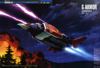  battle beam_cannon burning canards caterpillar_tracks character_name cloud earth_federation energy energy_beam fire firing flying g-armor gundam gundam_perfect_file machinery mecha mecha_focus mixed-language_text mobile_suit_gundam night no_humans official_art pine_tree robot roundel scene_reference science_fiction shield sky spacecraft starfighter thrusters tree yamane_masahiro 