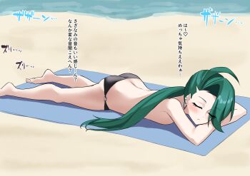  1girl anzu_seika ass beach bikini bikini_bottom_only breasts closed_eyes female_focus green_hair japanese_text long_hair lying nintendo partially_undressed pokemon pokemon_sv ponytail rika_(pokemon) small_breasts solo solo_focus swimsuit topless_female 
