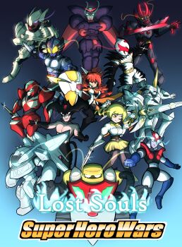 2girls 6+boys abare_killer absurdres amou_kanade bakuryuu_sentai_abaranger blonde_hair blue_background boots breasts character_request copyright_name corset crossed_arms crossover devilman drill drill_hair dual_wielding eiyuu_densetsu energy_sword english_text fudou_akira g_gundam getter_robo gloves glowing glowing_eyes gradient_background green_eyes gun gundam hair_ornament hairpin hat highres holding holding_gun holding_sword holding_weapon james_(sirjames079) kamen_rider kamen_rider_amazon_neo kamen_rider_amazons lance large_breasts logo_parody long_hair looking_at_viewer magical_girl magical_musket mahou_shoujo_madoka_magica mahou_shoujo_madoka_magica_(anime) mazinger_(series) mazinger_z mecha mechanization multiple_boys multiple_crossover multiple_girls parody polearm red_eyes red_hair retro_artstyle rifle robot science_fiction sen_no_kiseki_(series) sen_no_kiseki_i senki_zesshou_symphogear shield skirt smile srw_cover style_parody super_robot super_robot_wars super_sentai sword tail tekkaman_blade thighhighs title_parody tomoe_mami tomoe_mami_(magical_girl) trait_connection twin_drills twintails v-fin weapon yellow_eyes