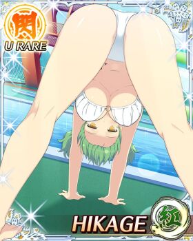  1girl all_fours alternate_hairstyle ass bikini border breasts card_(medium) character_name closed_mouth day downward_dog game_cg green_hair hikage_(senran_kagura) hip_tattoo large_breasts looking_at_viewer looking_through_own_legs medium_hair navel o-ring o-ring_bikini official_art pool poolside senran_kagura senran_kagura_new_wave slit_pupils snake_tattoo solo swimsuit tattoo third-party_source top-down_bottom-up twintails underboob upside-down white_bikini yellow_eyes 