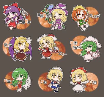  6+girls :d :o ;) ascot bat_wings blonde_hair blue_dress blunt_bangs blush boots bow bowtie broom broom_riding brown_bow brown_bowtie brown_dress character_name chibi chibi_only clock closed_mouth commentary_request dress elly_(touhou) everyone frilled_dress frills full_body gengetsu_(touhou) gohei green_eyes green_hair green_skirt grey_background grin hair_bow hair_over_one_eye hair_tubes hairband hakama hakama_pants hakurei_reimu hakurei_reimu_(pc-98) hand_up hat hat_ribbon highres holding holding_gohei holding_umbrella japanese_clothes kazami_yuuka kirisame_marisa kirisame_marisa_(pc-98) kurumi_(touhou) long_hair long_sleeves looking_at_viewer lotus_land_story mirei_(miirei) mugetsu_(touhou) multiple_girls nightcap one_eye_closed open_mouth orange_(touhou) orange_eyes orange_hair outline pants parted_bangs plaid_clothes plaid_skirt plaid_vest purple_dress purple_eyes purple_hat purple_wings red_bow red_dress red_hakama red_ribbon rengeteki_(touhou) ribbon ribbon-trimmed_sleeves ribbon_trim short_hair short_sleeves skirt smile socks standing touhou touhou_(pc-98) translated twirl_baton umbrella v-shaped_eyebrows vest white_boots white_hairband white_hat white_outline white_socks wings witch_hat yellow_ascot yellow_eyes yellow_hat 