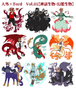  6+boys absurdres alternate_costume alternate_form alternate_hair_color alternate_hair_length alternate_hairstyle alternate_skin_color animal_ear_piercing animal_ears animal_feet animal_hands animalization animification antenna_hair antlers arms_up artist_name belt bicorn_(creature) bird bird_ears bird_tail black_hair black_jacket black_loincloth black_sclera blue_hair blue_sclera braid braided_sidelock breath_weapon breathing_fire brown_hair centaur centauroid chain character_name chinese_clothes claws coat colored_sclera colored_skin colored_tongue commentary_request country_connection cthulhu_mythos digitigrade dog_ears dragon_boy dragon_ears dragon_horns dragon_tail dragon_wings eddsworld extra_eyes extra_mouth fangs feathered_wings feathers fenrir_(mythology) fewer_digits fire flipped_hair flower flower_over_eye full_body glowing glowing_eyes goat_horns gradient_hair green_skin grey_coat grey_pants grin hair_ears harpy_boy high_collar highres hood hood_down hoodie hooves horns horse_ears hound_of_tindalos jacket kaiyo_noba lab_coat loincloth long_hair long_sleeves long_tongue looking_at_viewer low-tied_long_hair male_focus monster_boy monsterification multicolored_hair multiple_boys multiple_persona no_nose norse_mythology open_clothes open_coat open_hoodie open_jacket open_mouth orange_hair pants pectorals phoenix pink_hair plant_boy pointy_ears purple_hair purple_tongue red_eyes red_flower red_hoodie red_sclera sharp_teeth sheep_horns short_hair short_hair_with_long_locks shub-niggurath simple_background single_horn smile smoke squatting standing standing_on_one_leg streaked_hair tail taur teeth tentacles tongue tongue_out tord_(eddsworld) track_jacket translation_request vulthoom white_background white_coat white_eyes white_jacket white_skin wings wolf_boy wolf_ears wolf_tail yellow_eyes 