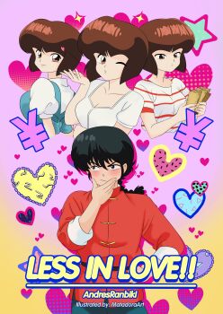  1boy 1girl ;o absurdres black_hair blowing_kiss blue_eyes braid brown_eyes chinese_clothes closed_mouth commentary english_commentary fanfiction_available faux_retro_artstyle fuurinkan_high_school_uniform half-closed_eyes heart hetero highres holding holding_money matadoraart money official_style one_eye_closed ranma_1/2 saotome_ranma saotome_ranma_(male) school_uniform shirt short_hair single_braid smile striped_clothes striped_shirt tendou_nabiki v-shaped_eyebrows white_shirt 
