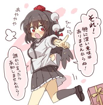  1girl 1other ^^^ ass black_hair black_shoes black_wings blush box breasts collared_shirt commentary_request dress_shirt feathered_wings gift gift_box grey_skirt grey_socks hair_between_eyes hat highres holding holding_gift kneehighs medium_breasts mini_hat open_mouth outstretched_arms pleated_skirt pointing puffy_short_sleeves puffy_sleeves red_eyes red_hat shameimaru_aya shirt shoe_soles shoes short_sleeves skirt socks solo_focus speech_bubble tokin_hat totoharu_(kujirai_minato) touhou translation_request v-shaped_eyebrows valentine white_background white_shirt wings 