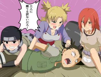  1boy 3girls aqua_eyes armor bandaged_leg bandages black_eyes black_hair blonde_hair breasts brown_eyes camouflage camouflage_scarf camouflage_shorts cleavage clenched_teeth commentary femdom flak_jacket forehead_protector hair_between_eyes heavy_breathing hetero jacket japanese_clothes kimono kin_tsuchi konohagakure_shinobi_uniform long_hair medium_breasts medium_hair mofujiroh multiple_girls nara_shikamaru naruto_(classic) naruto_(series) no_headwear no_pupils open_mouth otogakure_symbol pink_background ponytail purple_kimono purple_rope quad_tails red_hair rope rope_belt scarf short_sleeves shorts sleeveless smile spiked_hair sweatdrop tayuya_(naruto) teeth temari_(naruto) translated yin_yang you_gonna_get_raped 