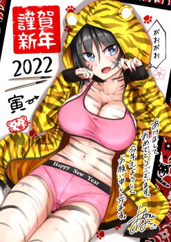  1girl 2022 black_hair blue_eyes body_markings boyshort_panties breasts choppy_bangs claw_pose cleavage clothes_writing commentary_request cover cover_page cowboy_shot crotch_seam english_text fang hair_between_eyes hands_up happy_new_year highres hood hood_up hooded_jacket jacket karen-chan_(ringoanu) large_breasts long_bangs long_sleeves looking_at_viewer mixed-language_text navel new_year open_clothes open_jacket open_mouth panties pants pink_panties pink_sports_bra rikai_no_aru_karen-chan ringoanu short_hair simple_background sleeves_past_wrists solo speech_bubble sports_bra stomach striped_clothes striped_jacket tiger_stripes translation_request underwear underwear_writing yellow_jacket 