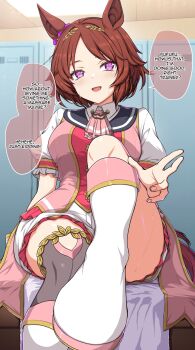  1girl absurdres animal_ears ascot blush boots breasts brown_hair commentary ear_ornament english_commentary english_text flower-shaped_pupils highres horse_ears horse_girl horse_tail looking_at_viewer medium_breasts open_mouth pink_ascot pink_eyes pink_hair pink_shirt puffy_short_sleeves puffy_sleeves sakura_laurel_(saisir_le_reve)_(umamusume) sakura_laurel_(umamusume) sheita shirt short_hair short_sleeves shorts sitting smile speech_bubble sweat symbol-shaped_pupils tail thighs umamusume white_boots white_shorts  rating:Sensitive score:4 user:danbooru