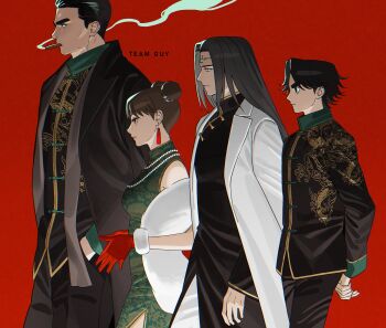  1girl 3boys absurdres arms_behind_back bare_shoulders black_hair black_jacket black_pants black_shirt black_tunic breasts brown_hair china_dress chinese_clothes cigar commentary double_bun dragon_print dress earrings english_commentary facial_mark forehead_mark fur-trimmed_gloves fur_shawl fur_trim gloves gold_trim green_dress grey_scarf hair_bun hair_slicked_back hand_in_pocket highres hyuuga_neji jacket jacket_on_shoulders jewelry long_hair m0_mo_momo medium_breasts might_guy multiple_boys naruto_(series) necklace own_hands_together pants parted_bangs pearl_necklace red_background red_gloves rock_lee scarf shawl shirt short_hair smoke smoking suit_jacket tassel tassel_earrings tenten_(naruto) thick_eyebrows tunic updo white_jacket white_pants 