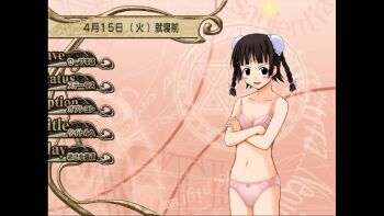  1girl black_eyes black_hair bra braid bun_cover chao_lingshen crossed_arms double_bun female_focus hair_bun highres lingerie mahou_sensei_negima! panties pink_bra pink_panties solo twin_braids underwear underwear_only 