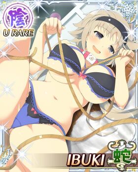  1girl animal_collar aroused black_bra black_hairband blue_panties blue_trim blush border bra breasts brown_hair card_(medium) character_name collar day game_cg grey_eyes groin hairband holding holding_rope ibuki_(senran_kagura) indoors large_breasts long_hair looking_to_the_side low_twintails lying multicolored_panties navel official_art on_side open_mouth panties rope senran_kagura senran_kagura_new_wave shibari skindentation smile solo spread_legs third-party_source twintails underboob underwear underwear_only 