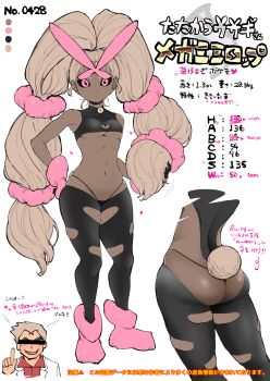  1boy 1girl ass black_hiphighs black_sclera breasts censored censored_identity colored_sclera commentary_request crop_top dark-skinned_female dark_skin gen_4_pokemon highres hiphighs index_finger_raised long_hair lopunny medium_breasts mega_lopunny mega_pokemon nintendo omizu_chihiro partial_humanization pink_eyes pokemon professor_oak rabbit_girl rabbit_tail stats tail torn_clothes torn_hiphighs translation_request twintails underboob very_long_hair 