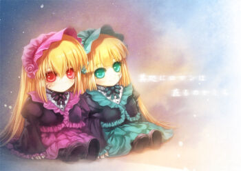  2girls :o \||/ accurate_lolita_coord aqua_eyes black_shirt blonde_hair blunt_bangs bonnet bow bowtie chibi chibi_only chinstrap closed_mouth commentary_request crescent crescent_facial_mark facial_mark facial_tattoo flower frilled_shirt frills gothic_lolita green_bonnet green_skirt hime_cut hortense_(sound_horizon) lolita_fashion long_hair long_sleeves looking_at_viewer misaki_(kyal_001) multiple_girls photoshop_(medium) pink_bonnet puffy_sleeves red_eyes roman_(sound_horizon) rose shirt sitting skirt smile sound_horizon tattoo very_long_hair violette_(sound_horizon) white_shirt 