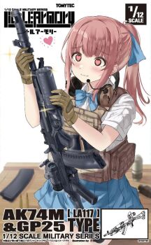  1girl 40mm_grenade :3 ak-74m ammunition assault_rifle blue_bow blue_bowtie blue_skirt blush bow bowtie brown_gloves brown_hair bulletproof_vest closed_mouth collared_shirt commentary_request copyright_name cowboy_shot detached_magazine_(weapon) diffraction_spikes english_text glint gloves gp-25 grenade_launcher gun headphones headphones_around_neck heart heart-shaped_pupils highres holding holding_gun holding_weapon kalashnikov_rifle karo-chan little_armory long_hair looking_at_object microphone optical_sight pleated_skirt ponytail pouch rifle rifle_cartridge school_uniform shirt short_sleeves simple_background skirt solo symbol-shaped_pupils tactical_school_uniform translation_request underbarrel_grenade_launcher weapon weapon_name white_background white_shirt zipper 