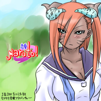  1girl black_sclera blue_eyes blush breasts cleavage colored_sclera dark-skinned_female dark_skin female_focus horns mabahn naruto_(classic) naruto_(series) nature outdoors plant red_hair school_uniform sky solo tayuya_(naruto) translation_request  rating:Sensitive score:55 user:nya