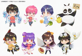  >:) 3boys 4girls animal arm_behind_back bandana barefoot bird black_hair black_pants black_shoes blue_eyes blue_hair blush bow bowl brown_eyes brown_hair cannan cat chibi chibi_only chinese_clothes closed_mouth coke-bottle_glasses double_bun dragon dual_persona fang fighting_stance flower food fruit glasses grey_pants grey_shoes hair_bow hair_bun hand_up hibiki_ryouga highres holding holding_bowl holding_sign holding_spatula holding_umbrella japanese_clothes kuonji_ukyou leg_up long_hair mousse_(duck)_(ranma_1/2) mousse_(ranma_1/2) multiple_boys multiple_girls noodles official_art okonomiyaki orange_bow orange_flower p-chan pale_skin panda pants peach pig piglet pink_eyes pink_flower pink_hair purple_hair ramen ranma-chan ranma_1/2 red_eyes sample_watermark saotome_genma saotome_genma_(panda) saotome_ranma shampoo_(cat) shampoo_(ranma_1/2) shoes short_hair sign smile socks spatula straight_hair teapot tendou_akane umbrella unworn_eyewear v-shaped_eyebrows watermark white_flower white_socks yellow_bandana yellow_eyes 