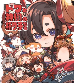  4girls 5boys absurdres akazu_(towa_and_the_guardians_of_the_sacred_tree) arm_wrap artist_request bampuku_(towa_and_the_guardians_of_the_sacred_tree) bandai_namco beads bell biceps black_bridal_gauntlets black_gloves black_hat black_kimono black_sleeves blonde_hair blue_eyes blue_scarf bridal_gauntlets brown_eyes brown_fur candy check_artist checkered_sleeves clenched_hand closed_eyes closed_mouth commentary_request cone_hair_bun crossed_arms dragon_hat eyelashes eyeliner facial_mark fang fingerless_gloves fins food forehead_protector furoshiki_around_neck furry furry_female furry_male gloves grey_hair hair_between_eyes hair_bun hair_ornament hair_ribbon hat head_fins highres holding holding_mini_person japanese_clothes jingle_bell kimono koi koro_(towa_and_the_guardians_of_the_sacred_tree) long_hair makeup mini_person multicolored_hair multiple_boys multiple_girls muscular muscular_male mutsumi_(towa_and_the_guardians_of_the_sacred_tree) nakamura_yurina nishiki_(towa_and_the_guardians_of_the_sacred_tree) no_nose official_art one_eye_closed open_mouth orange_sleeves origami_(towa_and_the_guardians_of_the_sacred_tree) parted_bangs puff_of_air purple_eyeliner red_eyes red_ribbon rekka_(towa_and_the_guardians_of_the_sacred_tree) ribbon rope scarf second-party_source shiba_inu shigin_(towa_and_the_guardians_of_the_sacred_tree) shimenawa short_eyebrows signature single_fingerless_glove split_mouth straight_hair streaked_hair tate_eboshi thick_eyebrows three-quarter_sleeves tongue tongue_out towa_(towa_and_the_guardians_of_the_sacred_tree) towa_and_the_guardians_of_the_sacred_tree translation_request v white_background white_fur white_hair white_hat white_sleeves wrapped_candy yellow_eyes 