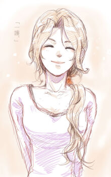  1girl arms_behind_back bleach breasts brown_hair closed_eyes collarbone commentary_request hair_over_shoulder kurosaki_masaki low_ponytail medium_breasts pink_shirt ponytail shirt smile solo tamaki_(arrowroute829) translation_request upper_body 