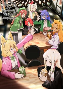  100_orange_juice 6+girls animal_ear_fluff animal_ears blazer blonde_hair blue_eyes blush cardigan chair chuu_(orange_juice) closed_eyes coffee coffee_mug commentary_request cup drinking_straw drinking_straw_in_mouth ear_piercing earrings fox_ears green_jacket green_ribbon hair_ribbon haruka_(orange_juice) jacket jewelry kanata_(orange_juice) kurie_(orange_juice) long_sleeves milkshake mimomo_(orange_juice) mug multiple_girls office_chair ookii_yama open_mouth orange_hair outstretched_arm piercing pink_nails pink_ribbon popomi_(orange_juice) poyo_(orange_juice) purple_hair red_hair red_ribbon ribbon sitting sleeves_past_wrists sweater_vest swivel_chair triangle_mouth watermark 