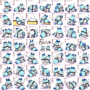  10s 48_hands 69 after_vaginal aftersex against_wall all_fours arched_back artist_request barefoot bdsm blush bondage bound chart collar couple cowgirl_position cunnilingus doggystyle educational fellatio from_behind girl_on_top happy_sex heart highres ikkyuu kamasutra kemono_friends knees_to_chest leg_lift lucky_beast_(kemono_friends) lying missionary monster no_arms no_humans non-humanoid_robot on_back oral original parody reverse_cowgirl_position robot sex sex_from_behind shijuuhatte spread_legs standing straddling text_focus top-down_bottom-up translated upright_straddle 