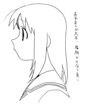  1girl azumanga_daiou commentary_request greyscale kasuga_ayumu monochrome profile rkgk_ojisan sailor_collar school_uniform serafuku shirt simple_background solo white_background 