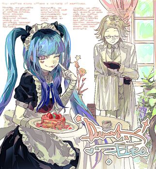  1boy 1girl amemiya_darumi aotsuki_eito apron bandaged_arm bandages black_bow black_dress black_gloves black_hair blue_hair blue_ribbon bow bowing brooch butler cake character_name chinese_commentary choker closed_eyes closed_mouth coat collared_shirt commentary_request curtains dress facepaint facial_mark fenguangguangduji86172 food frilled_apron frills glasses gloves grey_hair grey_necktie hair_bow heart heart_brooch heart_facial_mark holding holding_plate indoors jewelry long_hair maid maid_headdress mark_under_eye multicolored_hair neck_ribbon necktie official_alternate_costume open_clothes open_coat pants pink_choker pink_eyes plate purple_hair rectangular_eyewear ribbon roots_(hair) semi-rimless_eyewear shirt short_hair smile the_hundred_line_-last_defense_academy- twintails vest white_apron white_coat white_pants white_shirt white_vest window wing_collar 